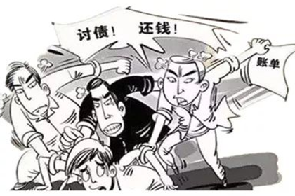 富民追账公司:逾期欠款起诉时效是多少？
